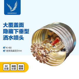 �[����TY3551 68��� RF II K80  3C UL FM�J�C ���������^