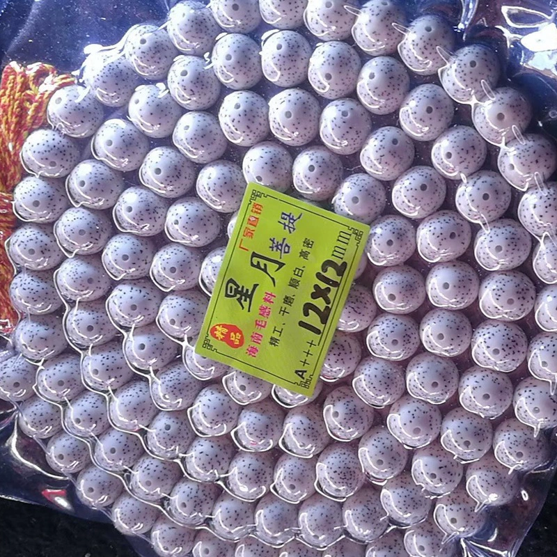 Bodhi rosary, round beads, 108 beads
