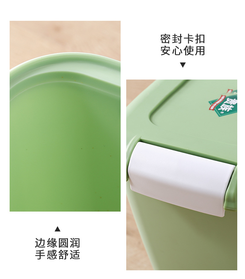 9325-浙宠-中号狗粮桶-XY_08