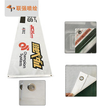 �S�ҹ����A���p͸�W���L�� �_�I�̈����4S���p��W�񲼇��L