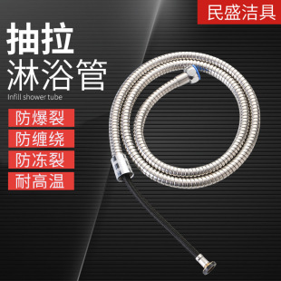 ����֧�������U��ԡ�U�������̶������ꇊ�^������ԡ�����������