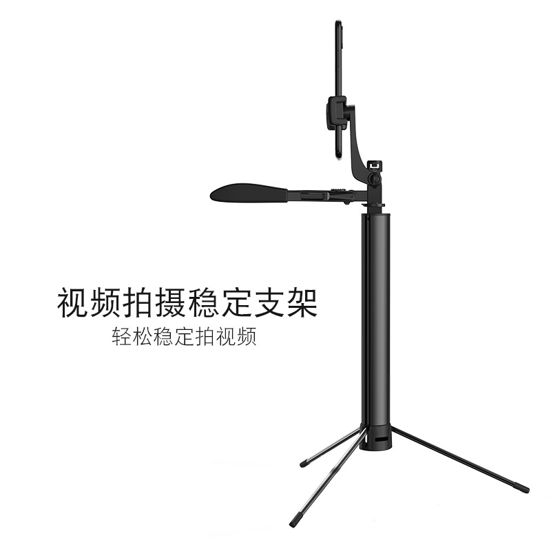 Perche selfie en Alliage d aluminium - Ref 3387004 Image 3