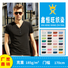 �S�ҬF؛ 26S֧ABƽ�y���޺���TC����T������ᘿ�����Ů�b����