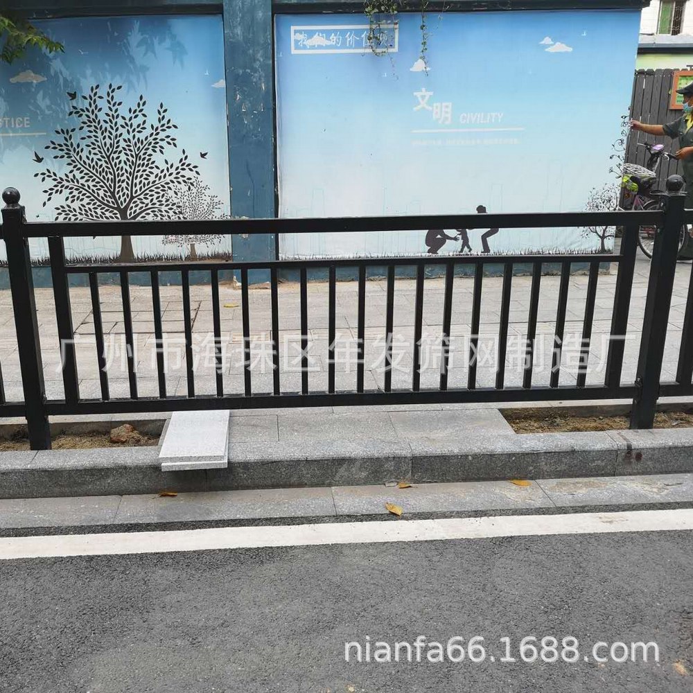 【市政护栏】人行道车辆隔离护栏 铁艺施工护栏 城市公路安全围栏