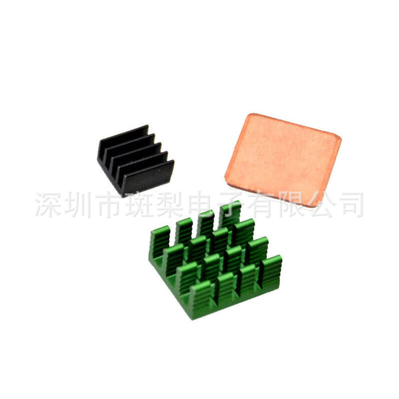 raspberry pi 树莓派散热片套装,(铝绿-铝黑-纯铜) 3B/4B