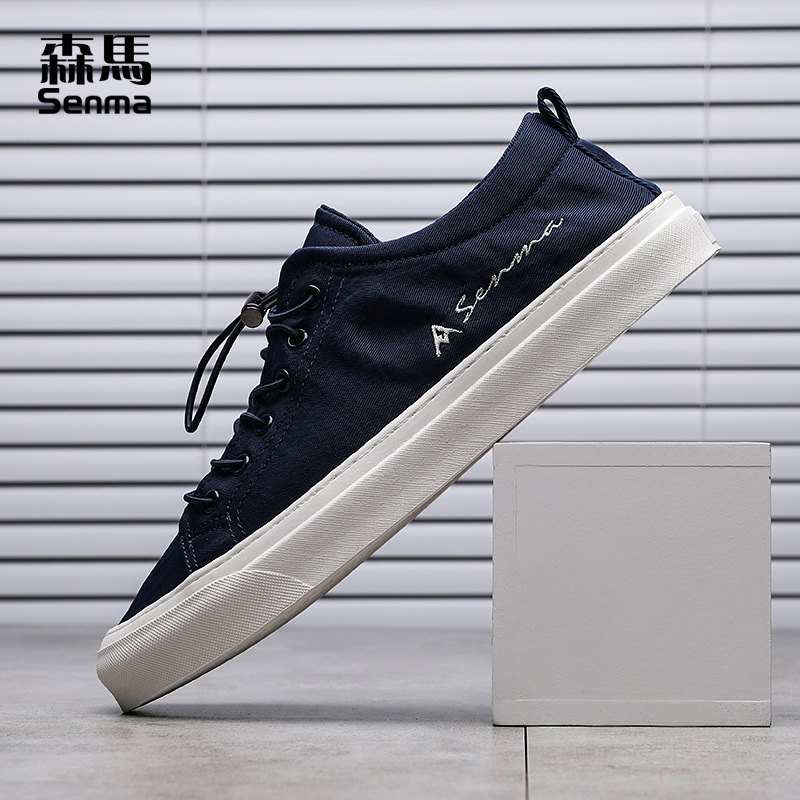 森马帆布鞋男夏季透气布鞋潮流休闲百搭学生黑色ins原宿男板鞋子|ru