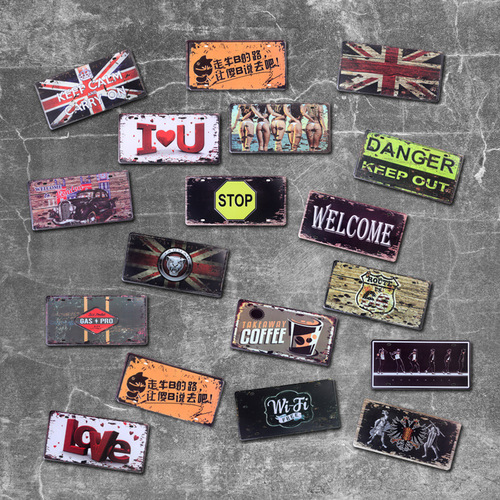 Retro old iron license plate bar cafe wall decoration creative wall shop wall decoration hanging painting
