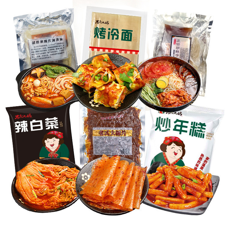 网红食品微商代发 东北大妈过桥米线冷面辣白菜烤冷面辣片炒年糕