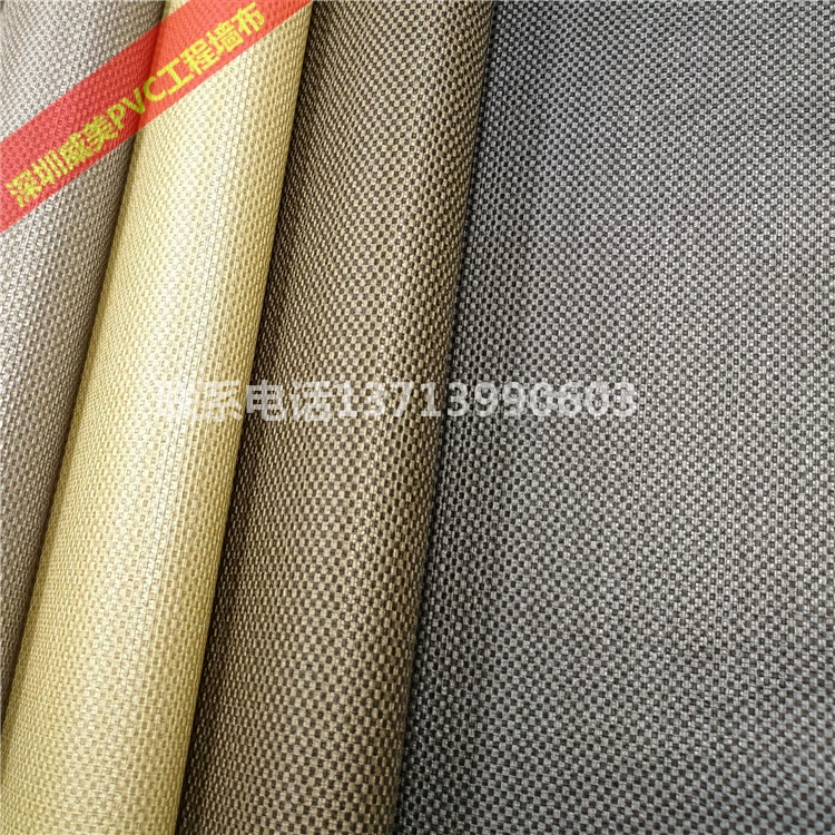 PVC ткань для стен L1-A037 A038 A039 A040 A041 A042 A043 A044 A
