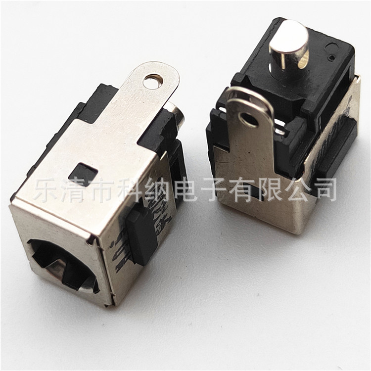 厂家供应笔记本电源母座 DC-105JACK镀金电源插座 10A大电流插座