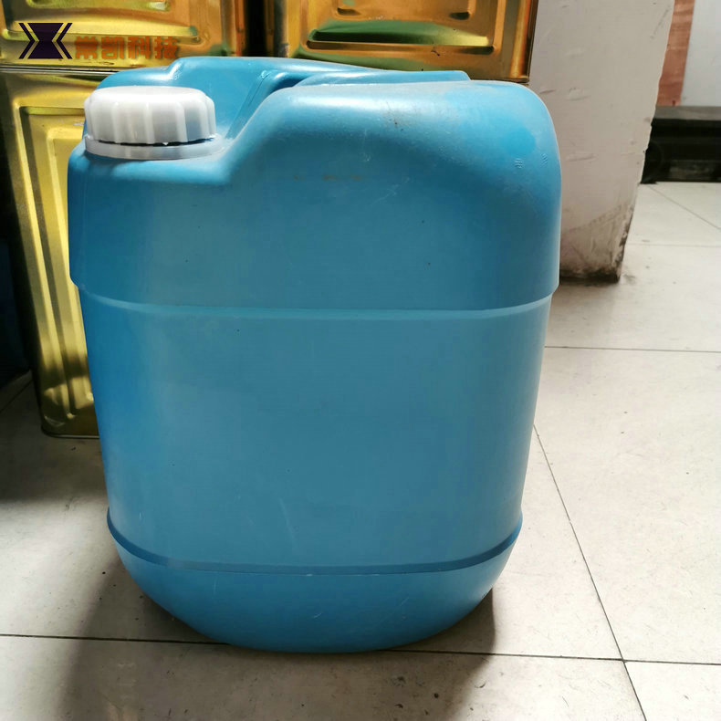 长期供应五金喷涂附着力促进剂 五金附着力促进剂 附着力密着剂