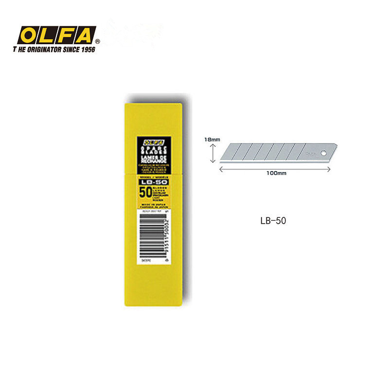OLFA爱利华碳素钢重型刃刀片18mm50片塑盒装银色耐久刀片/LB-50