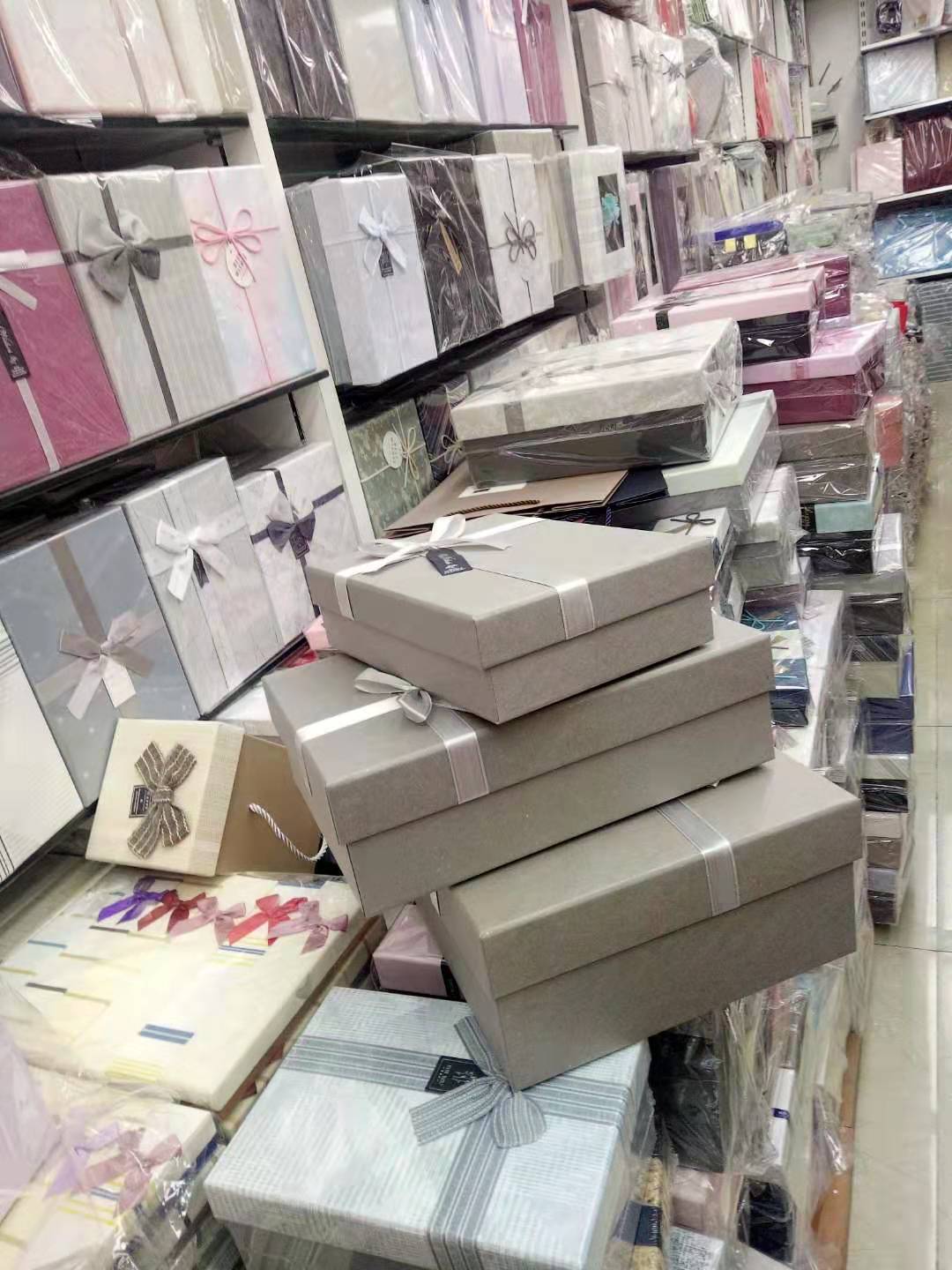 礼品盒长方形丝带蝴蝶结礼物盒天地盖礼盒北京现货销售