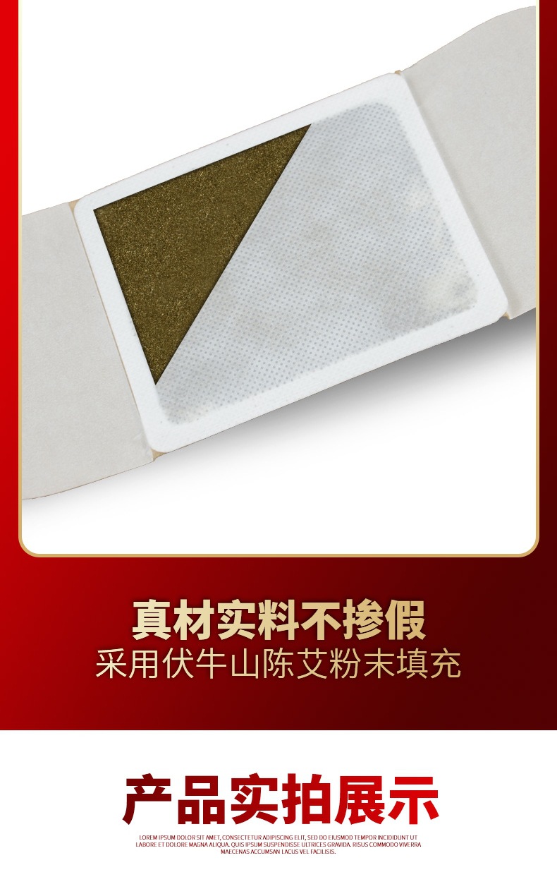 Moxa Warming Patch Ai Cao Moxibustion Sticker for Neck Shoulder Heat Therapy 5 Patches per Box preparation