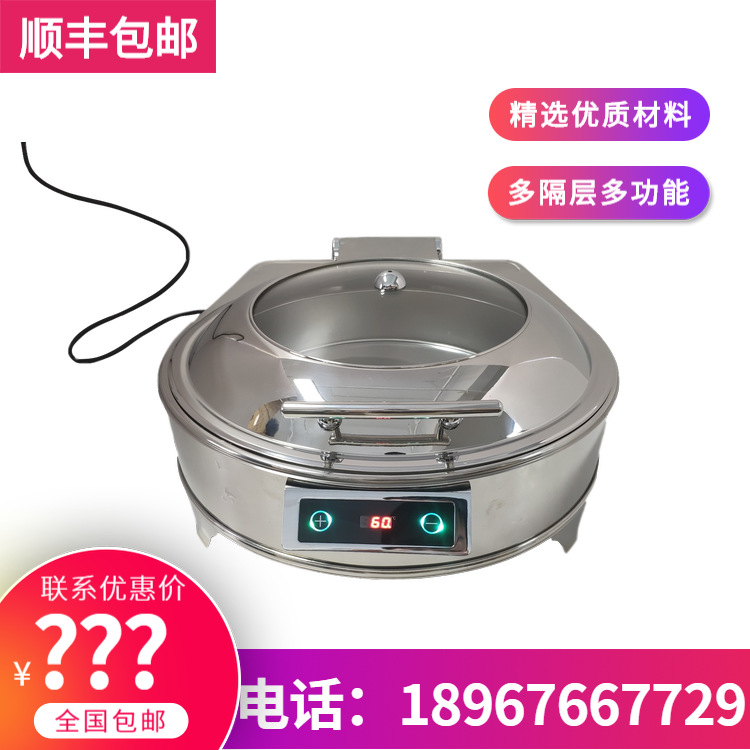 �润Flame tripodԲ��������¯�����ǵ���ȱ���¯ ���� ����ֱ��