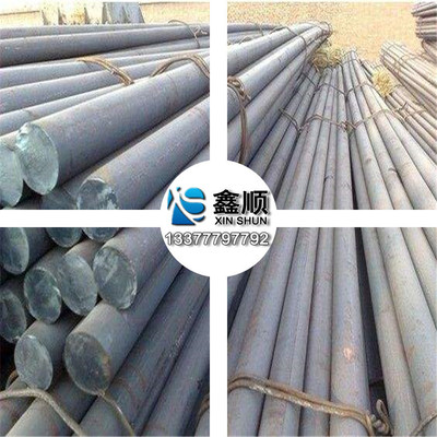 Wholesale and retail SCM435 Alloy Rods Conditioning SCM435 High strength round steel SCM435H Pre hardened steel plate