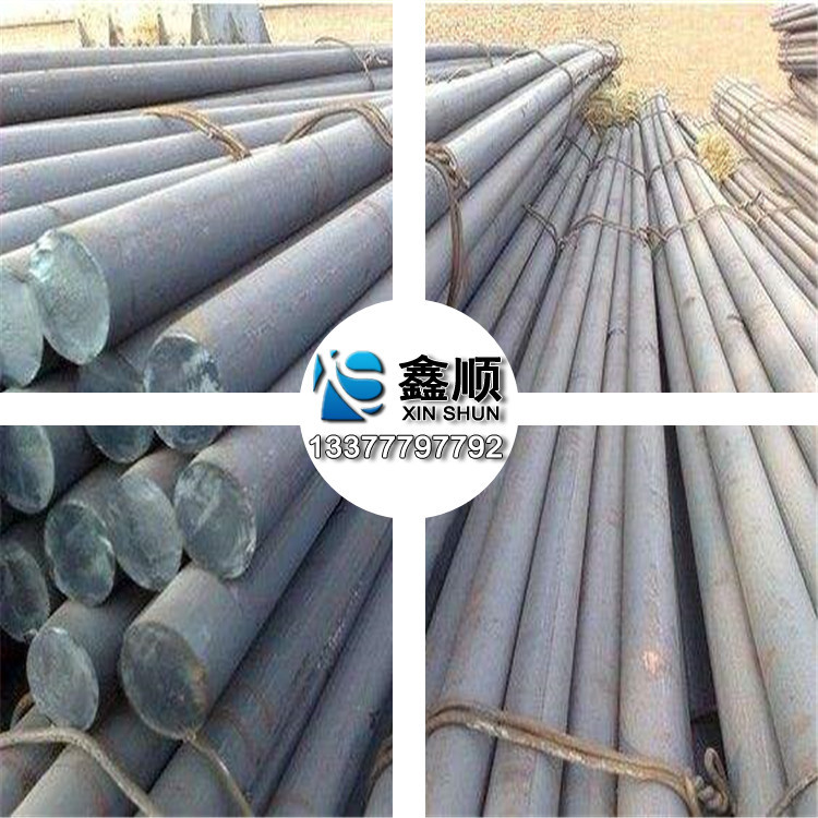 Wholesale and retail SCM435 Alloy Rods Conditioning SCM435 High strength round steel SCM435H Pre hardened steel plate