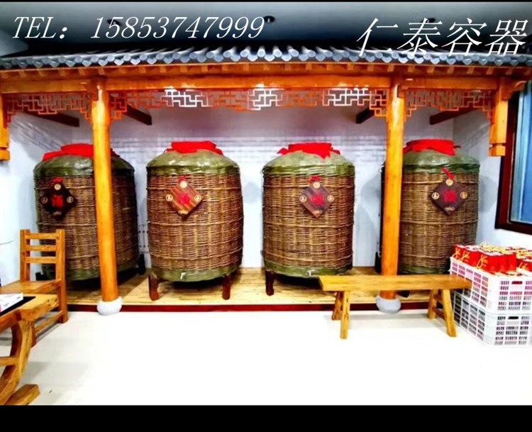 Screenshot_20191221_231655_com