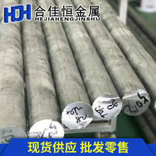 ���P�X5052�X��5052H32�X��A5052�o�p�X��5052-O�B�����X��S��