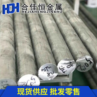 ���P�X5052�X��5052H32�X��A5052�o�p�X��5052-O�B�����X��S��