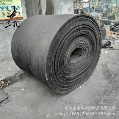 Large supply Waste Conveyor belt non-slip wear-resisting workshop Steel belt rubber non-slip wear-resisting Sheet