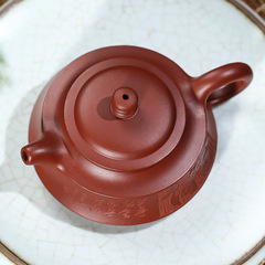 茶壺批發宜興原礦大紅袍紫砂壺 周盤150毫升小茶壺網店一件代發貨