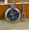 Mechanical pocket watch, double-sided sweater, necklace
