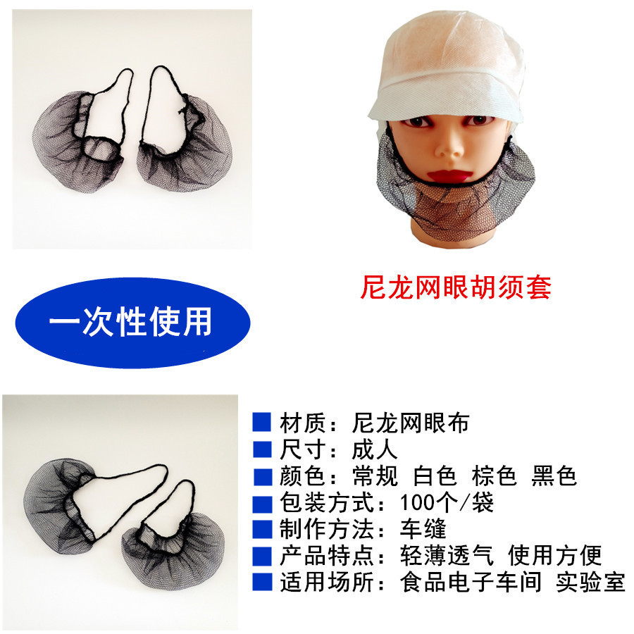 未命名_副本6666_副本_副本.jpg