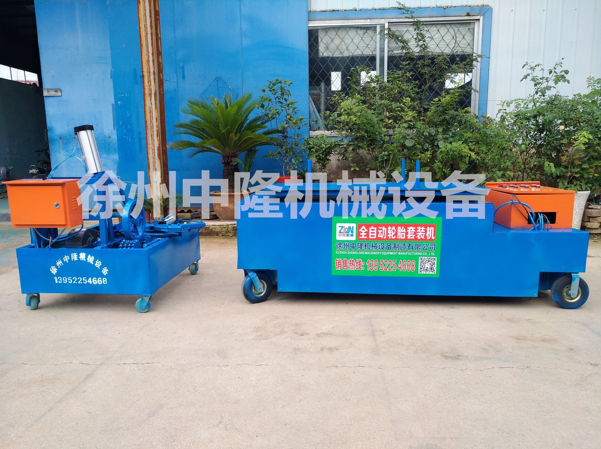 ��̥��װ��  �������̥ ��װ���γ���̥ �Ͼ�С��˿̥��̥��