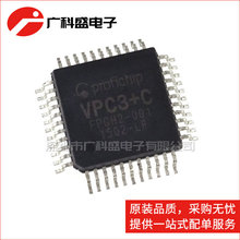 VPC3+C QFP44 SPC3QоƬ FоƬ ȫԭb