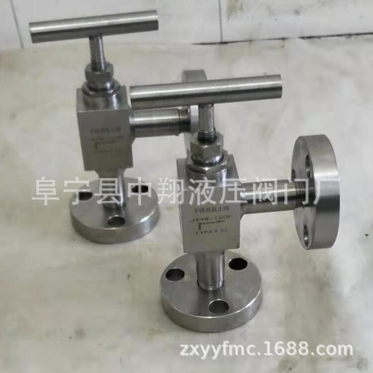 供应J44W-320P不锈钢角式截止阀.法兰高压截止阀.304/316节流阀
