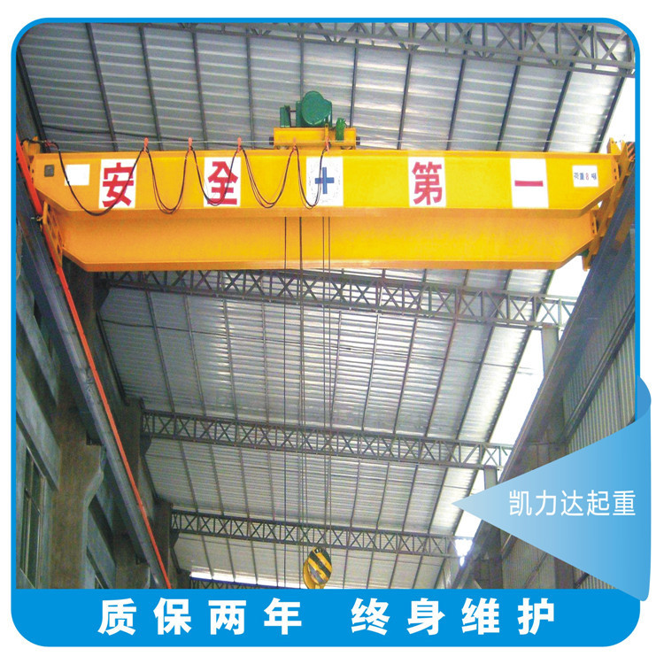 厂家热销 双梁起重机变速箱 双梁起重机减速箱 高品质起重机