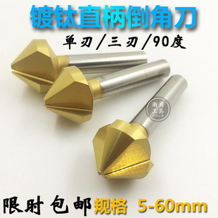 �⁵��ǵ���������90�ȵ���荔U���x����^ë�̵�����㊵�6-50mm