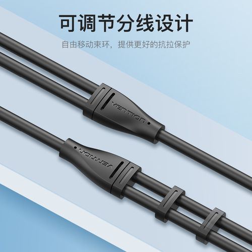 Wisen Cross-border Supply BBV Series Splitter Audio Cable - Metal Black Male Plug - Four Sections