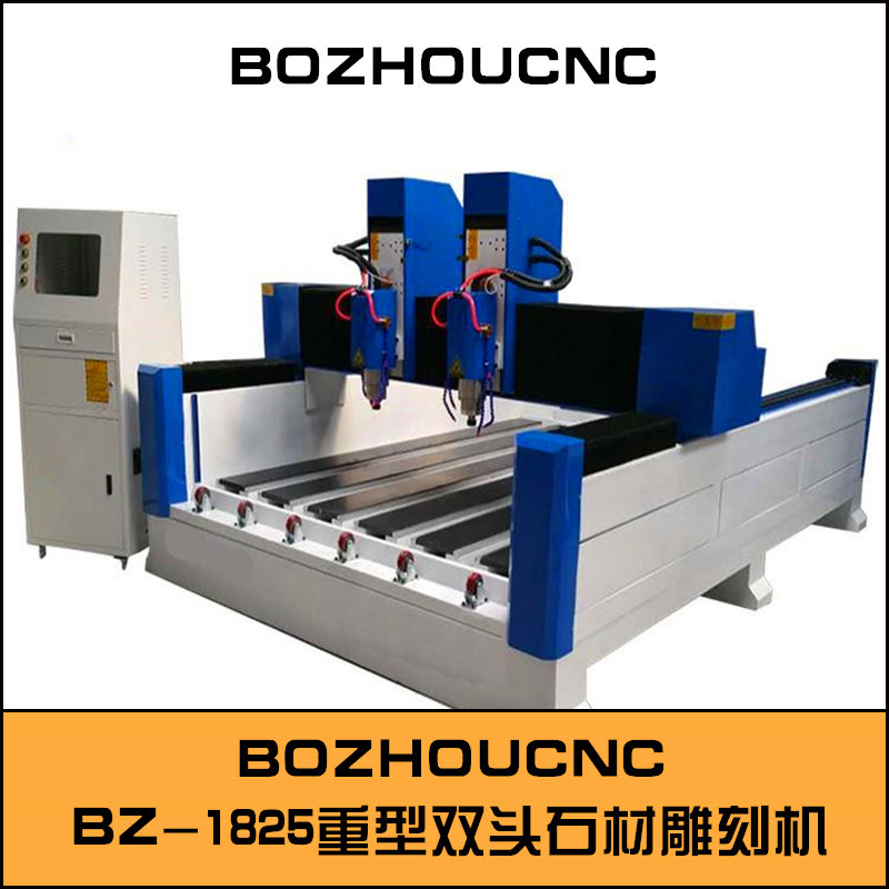 1825�p�^ʯ�ĵ�̙C(j��)002