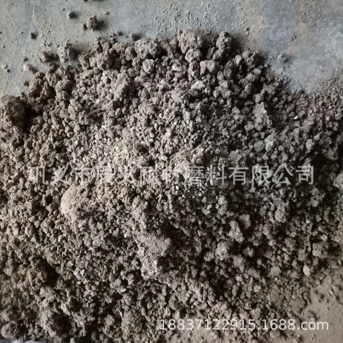 电厂用YG-GS-14刚玉可塑料 国标耐磨可塑料 锅炉中性碱性浇注料