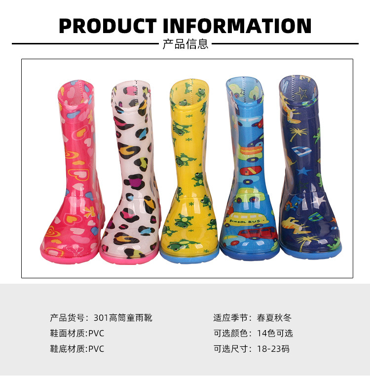 第1次切片_03.jpg