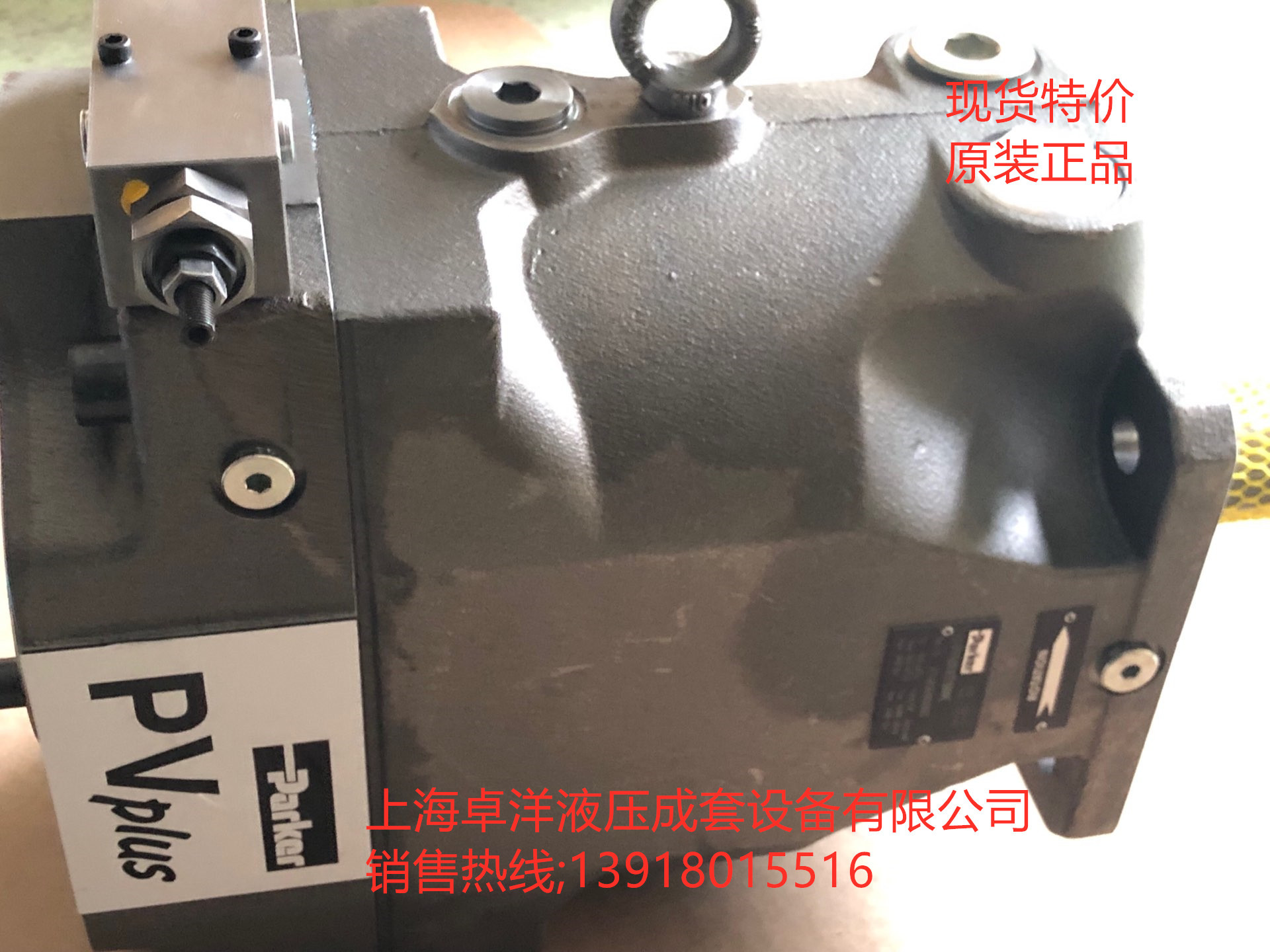 PV180L1G3T1NMRC   供应PARKER产品 PV180L1G3T1NMRC