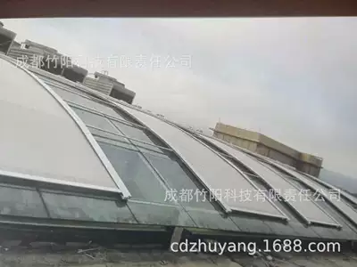 Çadırlar outdoor sunshade shaped