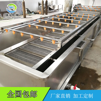 大型蔬菜不锈钢冲浪气泡清洗机 脱水蔬菜加工设备
