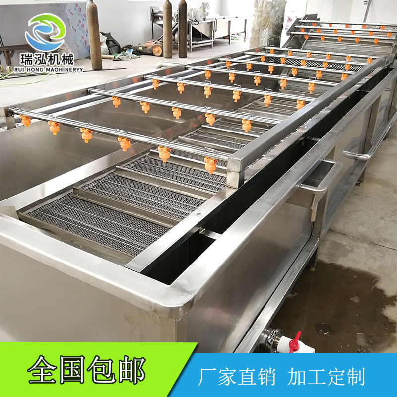 大型蔬菜不锈钢冲浪气泡清洗机 脱水蔬菜加工设备