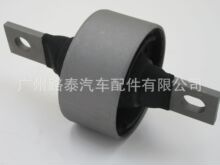 �m���˼��EK3�C�_�z52385-SR3-000   �羳��̟��N��