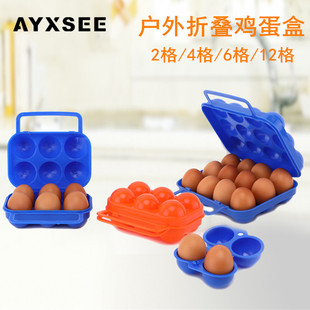 �����u�����b��Ұ�ͱ�y���� 2���u���� Ұ�����b�б�y�u����45g