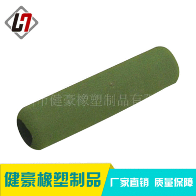 Manufactor Direct selling supply Air duct Stationery Electronics parts lead to Shockproof Filling seal up wholesale