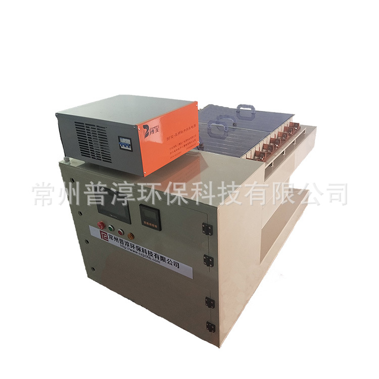 化學鎳電解回收設備 常州環保廠家直銷 定制 鎳回收機 全國包郵