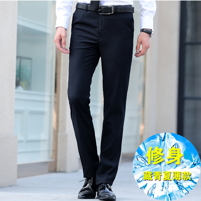 Pantalon homme - Ref 3444034 Image 10