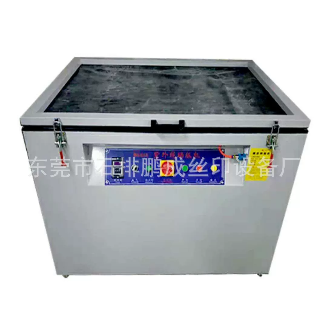 Фабрика прямой печатной машины машина экспозиции LED печатная машина