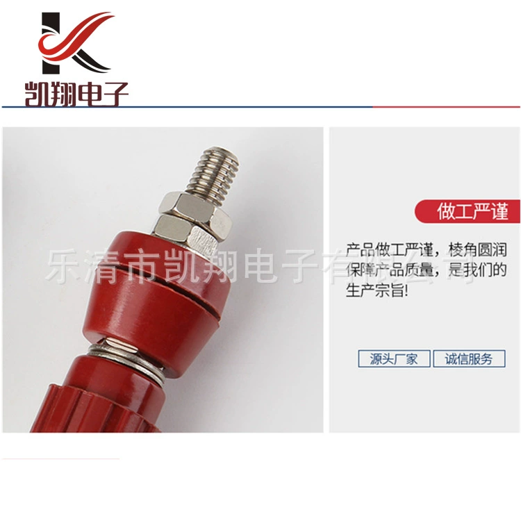 Заводская продажа JS-107 железный банан-коннектор (binding post) 5 мм, полу-медный/цельномедный акустический банановый держатель из бакелита