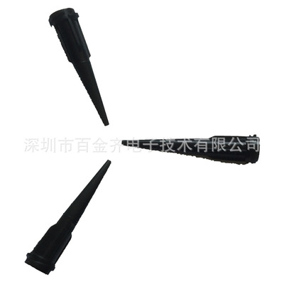 Produce LED Dispensing needles 16G Anti-static Needle tip black Dispensing Needle mouth plastic cement Bayonet Dispensing parts