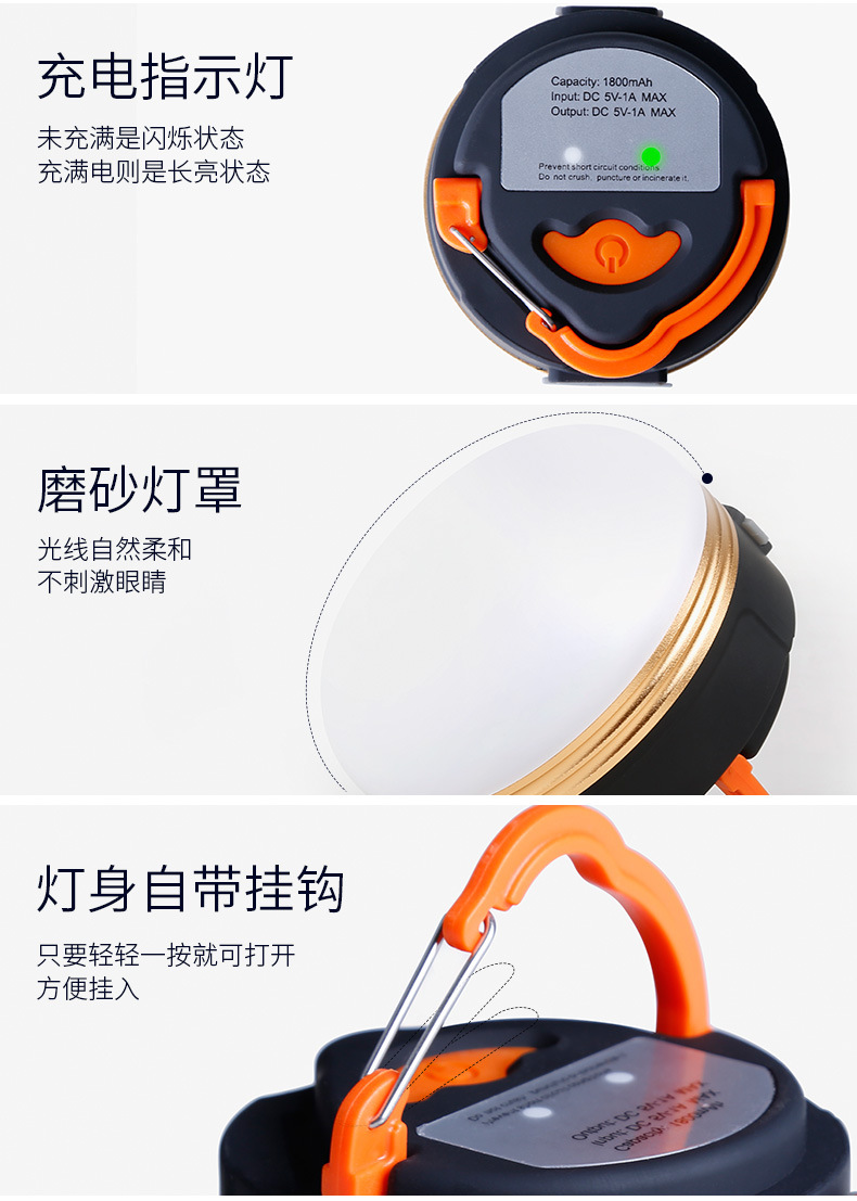 1748无线详情_15.jpg